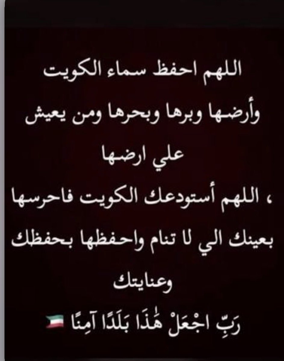 HindZooh's tweet photo. https://t.co/gHptNhVq11