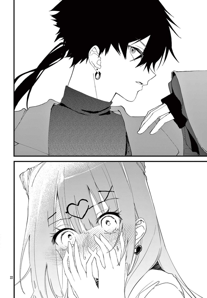 shiva♕♡ tweet media