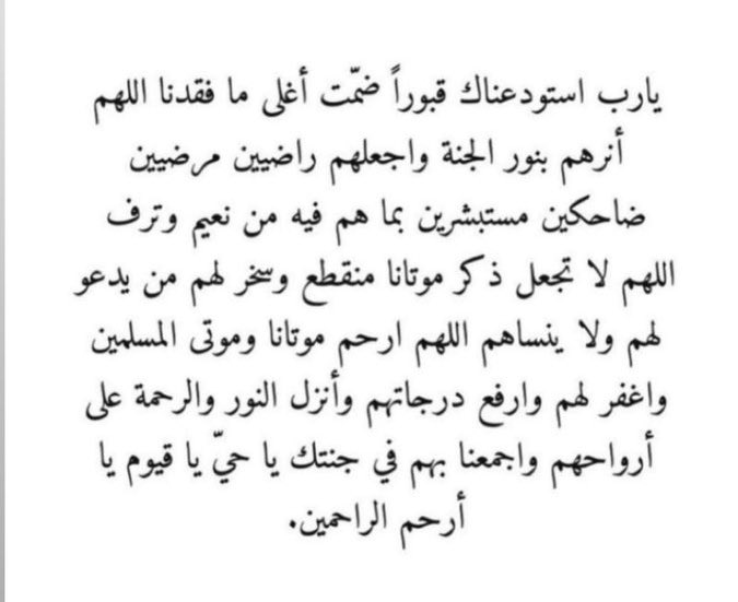 𝐀𝐤𝐫𝐚𝐦 tweet media