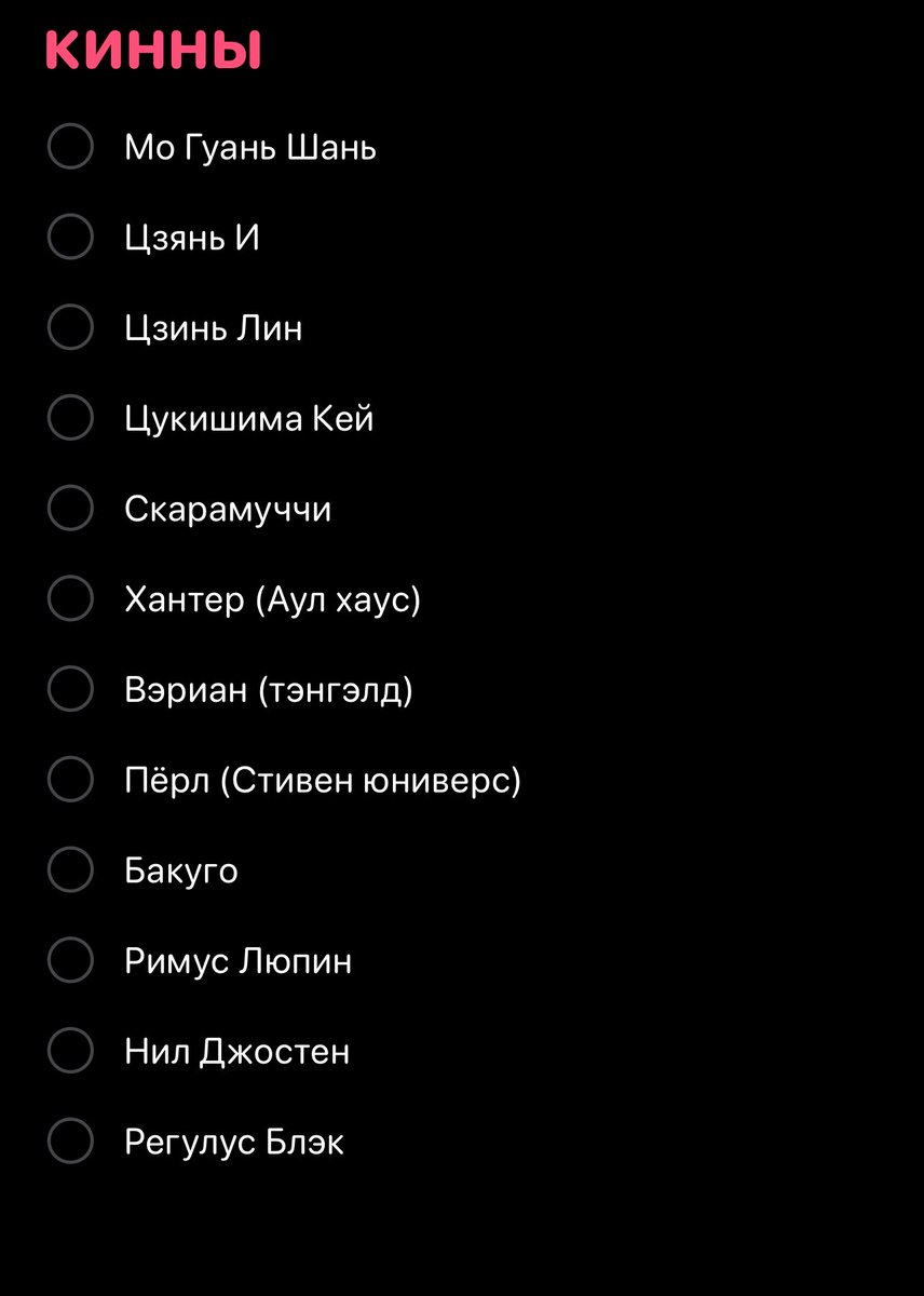 : Мой ребёнок в порядке 

Конечно в порядке бля я чем по вашему занимаюсь