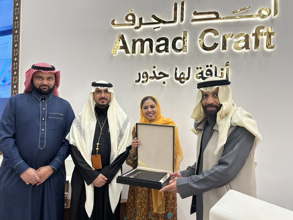 امد الحرف tweet media