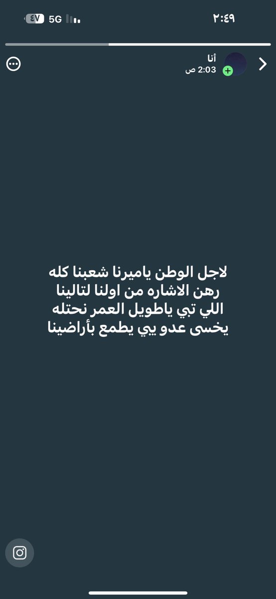 محمد العبيان tweet media