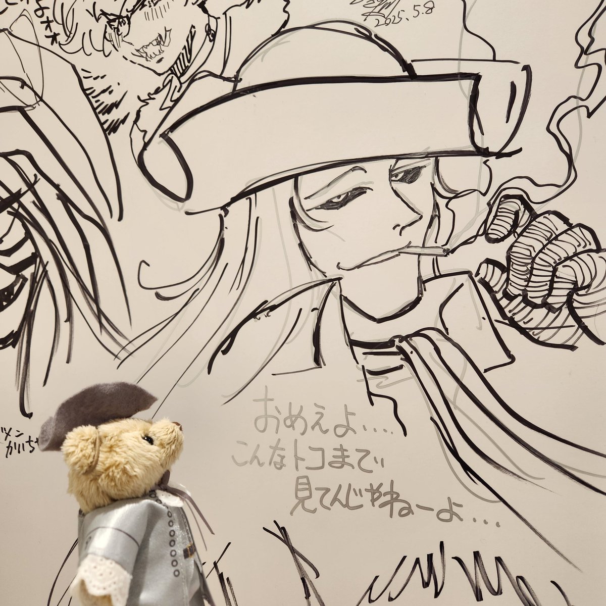 Moon99Butterfly tweet media