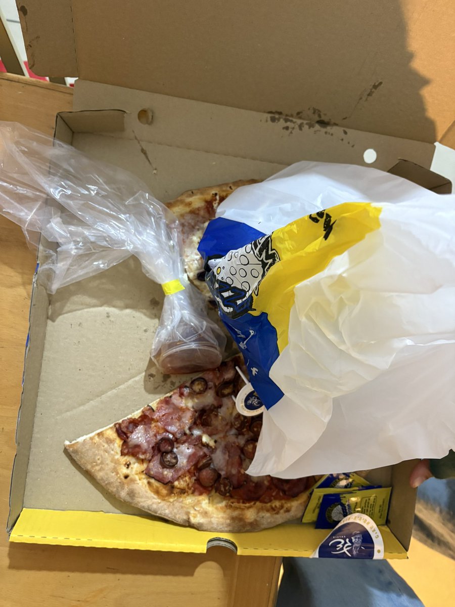 גיאצ׳וק tweet media