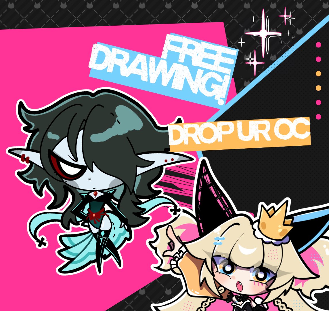 Kiki👑 tweet media