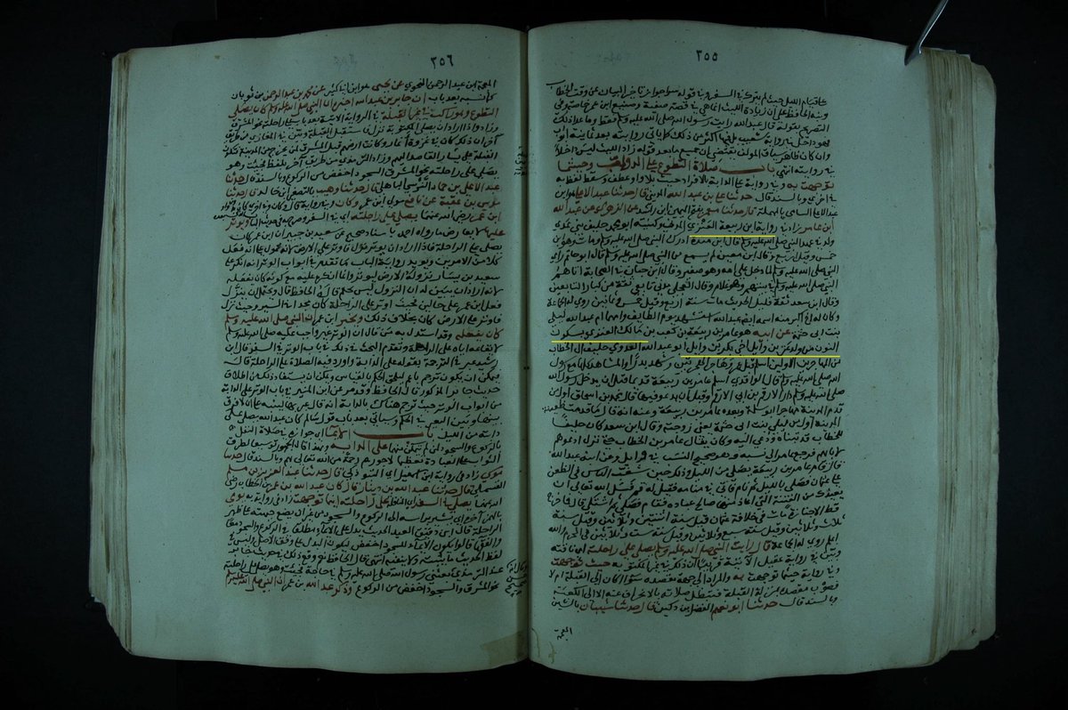 Manuscripts tweet media