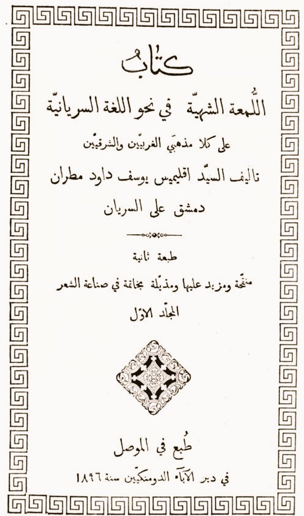 نواف البيِضاني 🌐 tweet media