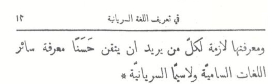 نواف البيِضاني 🌐 tweet media