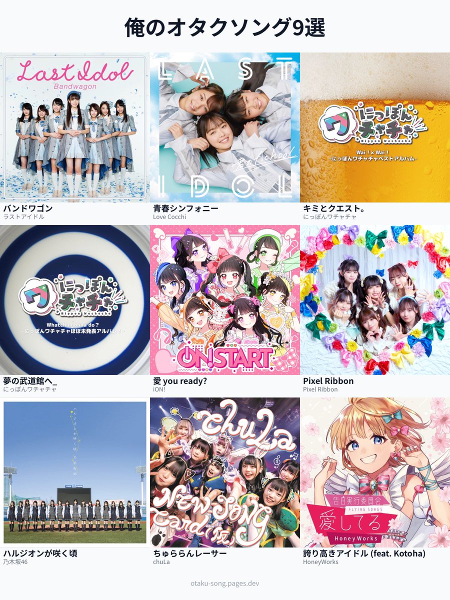 しょうま︎みん tweet media