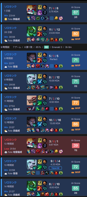 なべるいちあす/いぶき tweet media