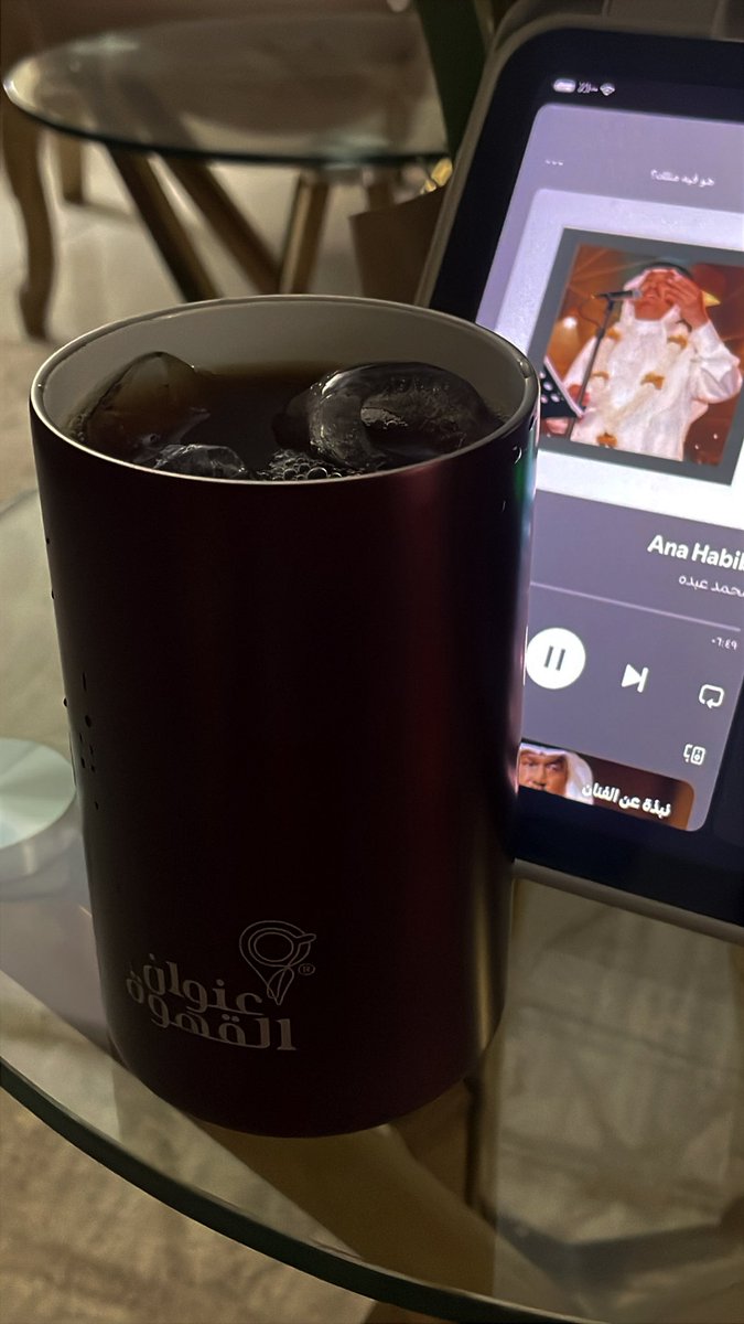 ًًًً tweet media