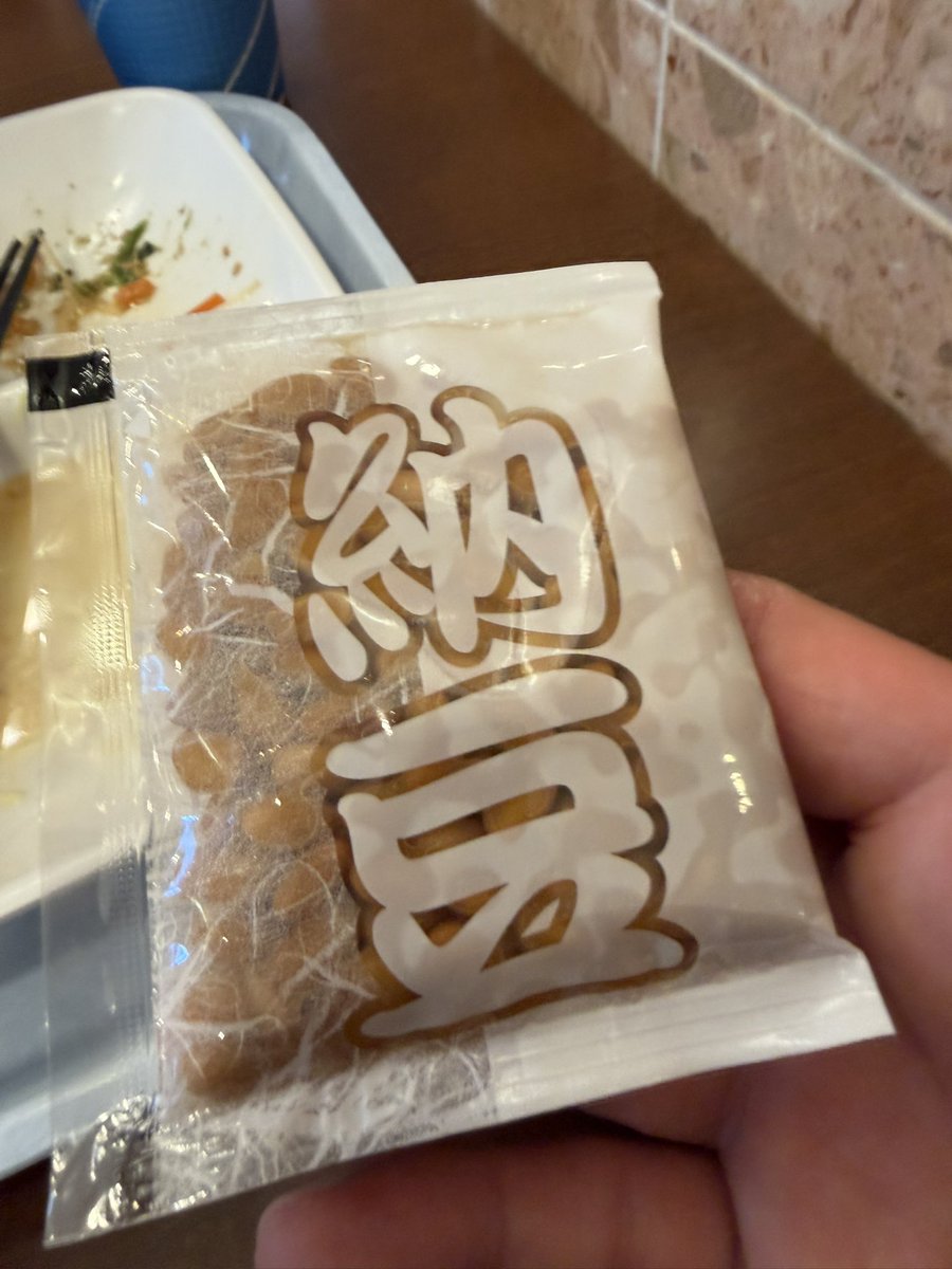 T社長の独り言 tweet media