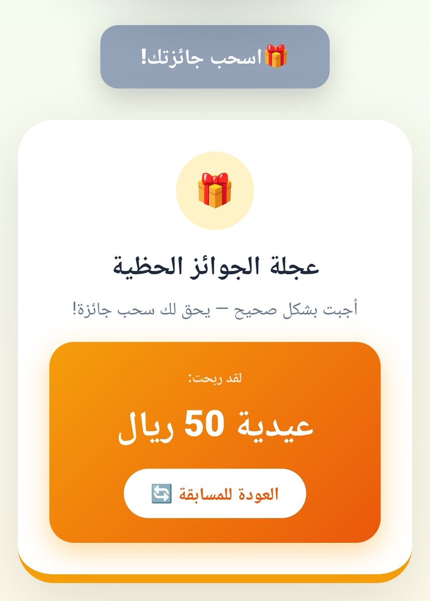 علي محمد الحارثي tweet media