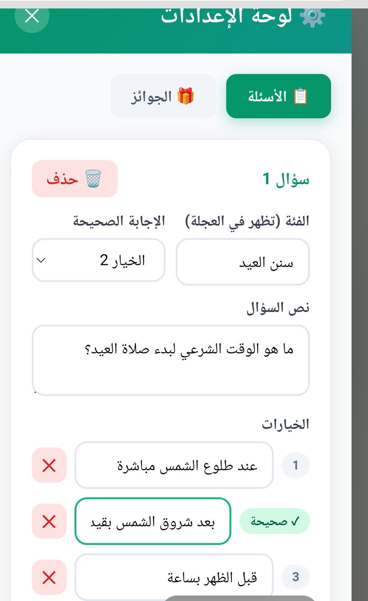 علي محمد الحارثي tweet media