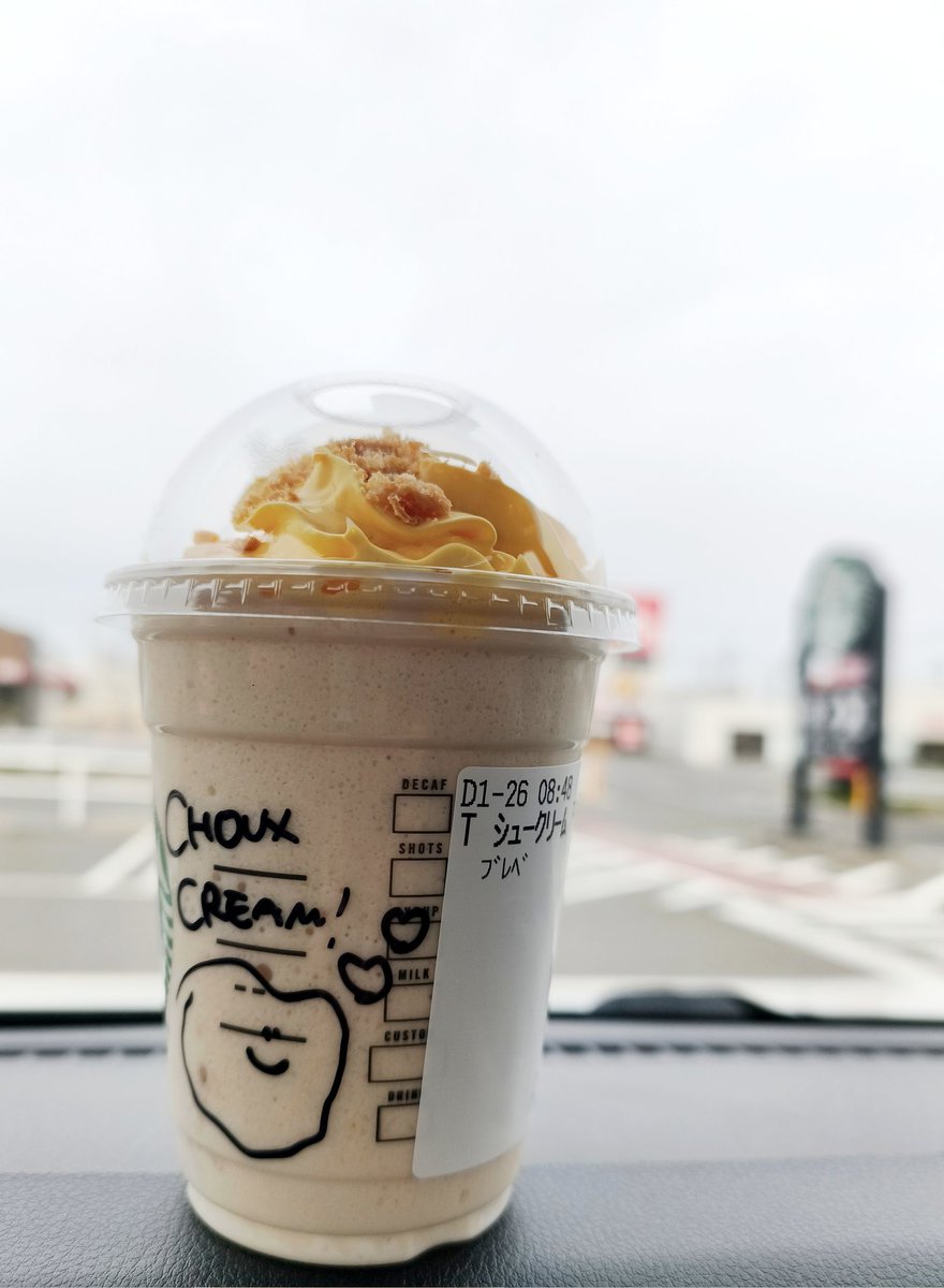 ばも🍌(DM対応有料・必ず先払いしてアマ楽ギフ・DM晒します・対面交換有料・美女としか会いません) tweet media