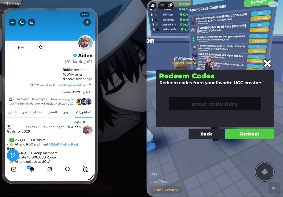 Hamza43177 tweet media