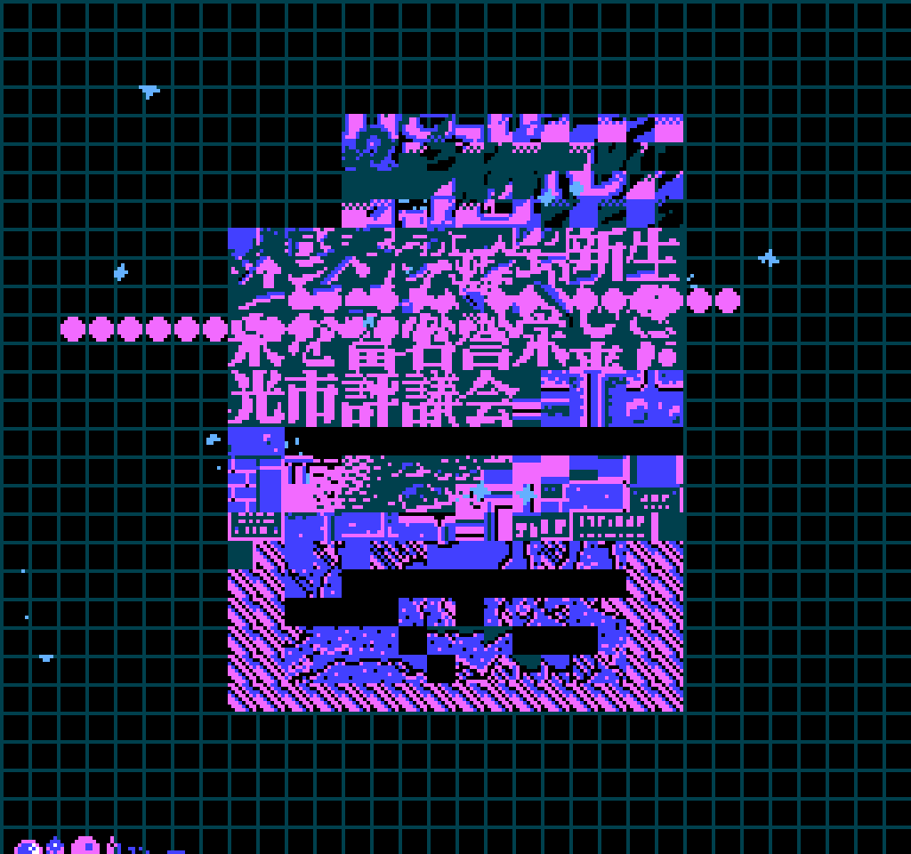 sgt_slaughtermelon 🍉 tweet media