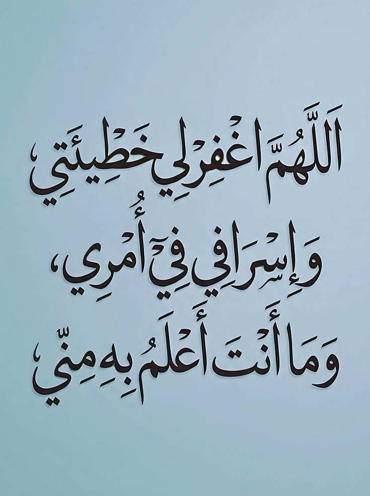 طمأنينة (@b1n4n) on Twitter photo 