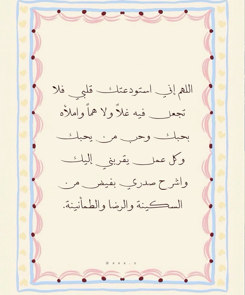Iather9__'s tweet photo. https://t.co/C2nKgVYBUx