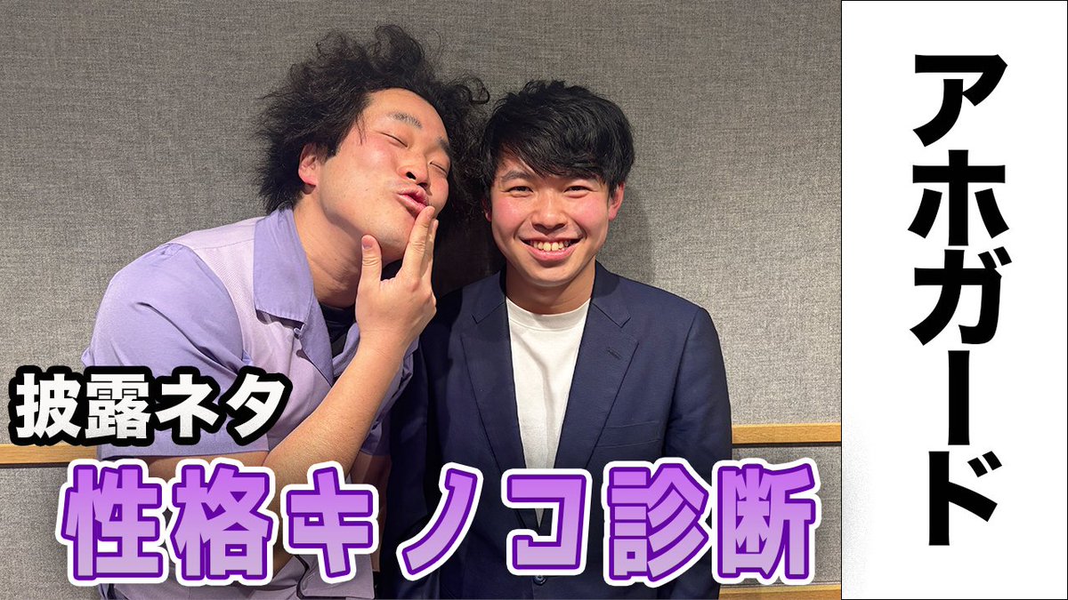 THE 50 MINUTES SHOW tweet media