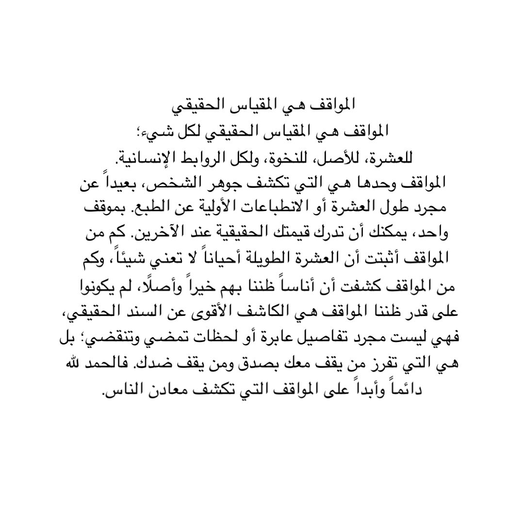 al_turki20's tweet photo. https://t.co/pYaxx00n0p