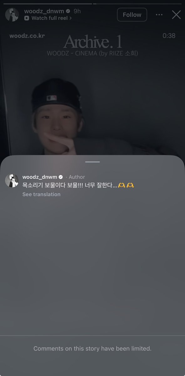 soheejoos's tweet photo. WOODZ (woodz_dnwm) reposted sohee’s Cinema cover &amp; commented on his Instagram story:

“your voice is a treasure, a treasure!!! you did really well…🫶🫶”

🥺🥺🥺 https://t.co/OY2ZldN0vy