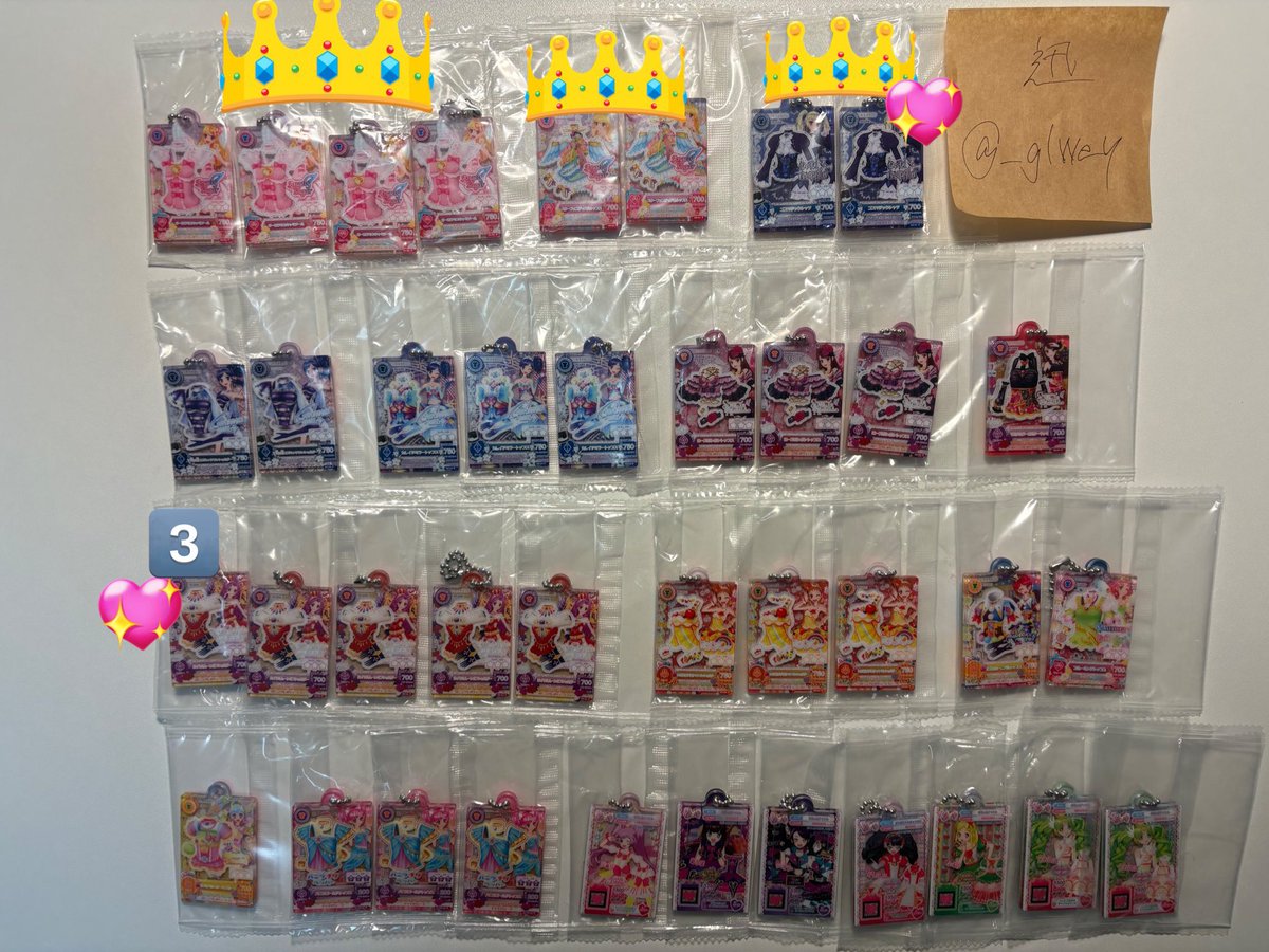 サトイモ tweet media