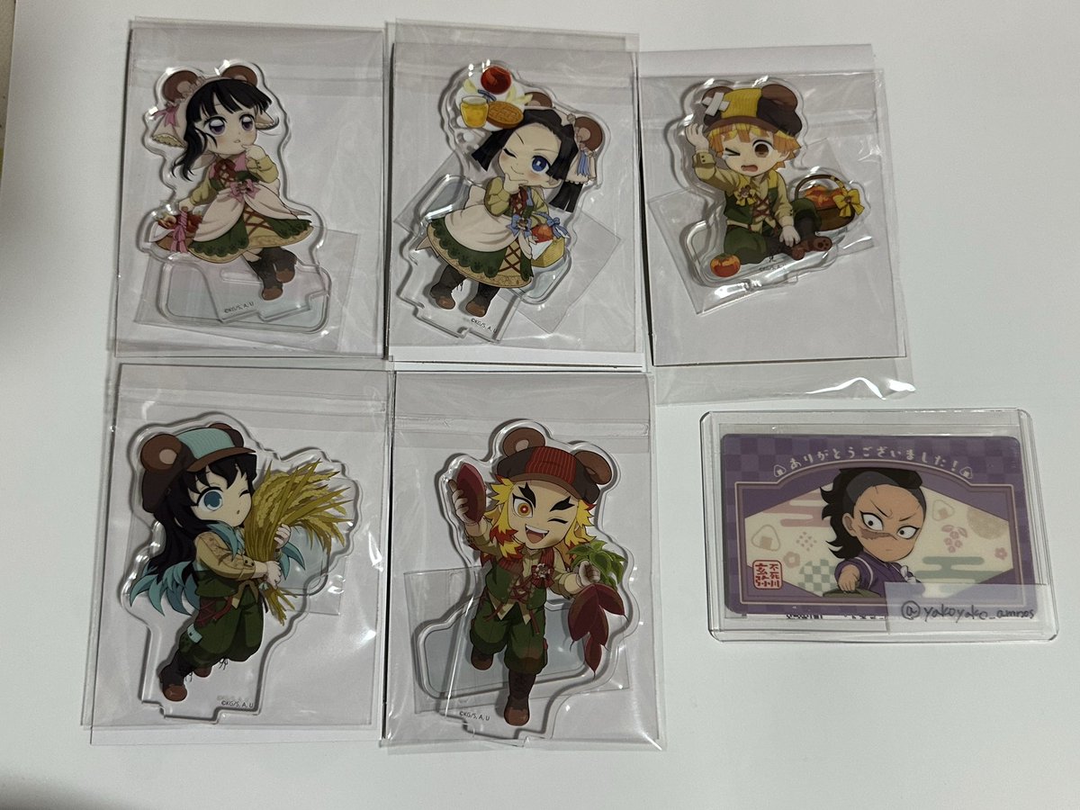 やこし☺︎ツイフィ作りました tweet media