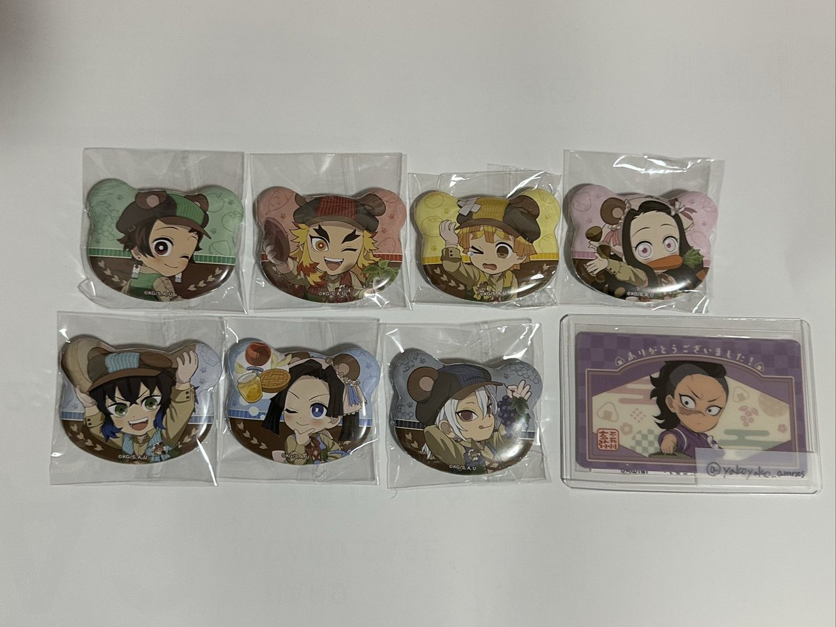 やこし☺︎ツイフィ作りました tweet media