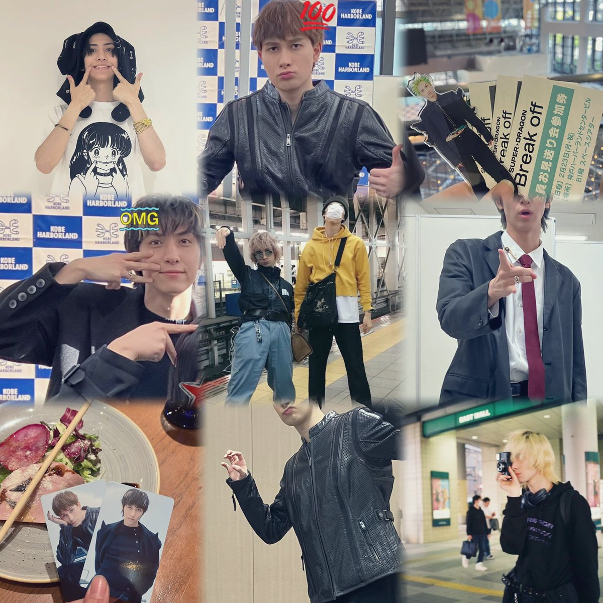 鍋の蓋 tweet media