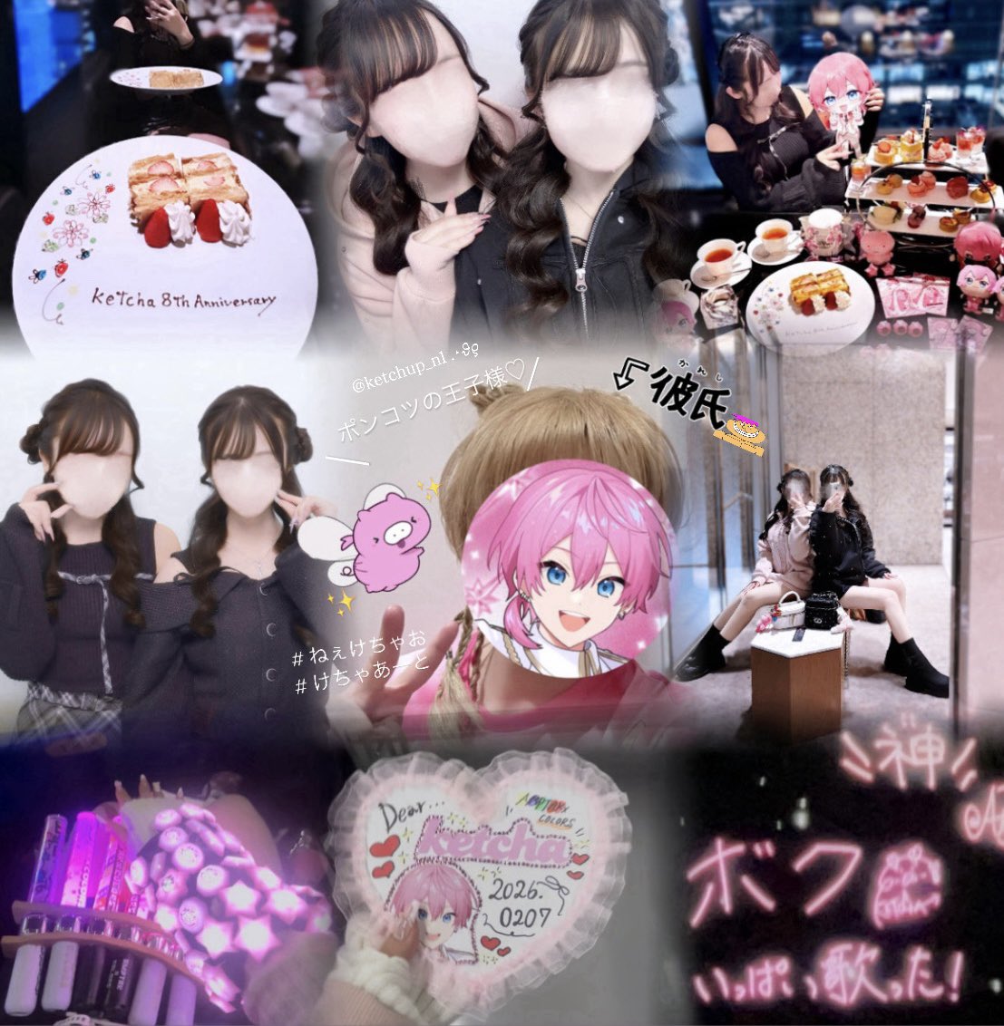 なてゃん tweet media