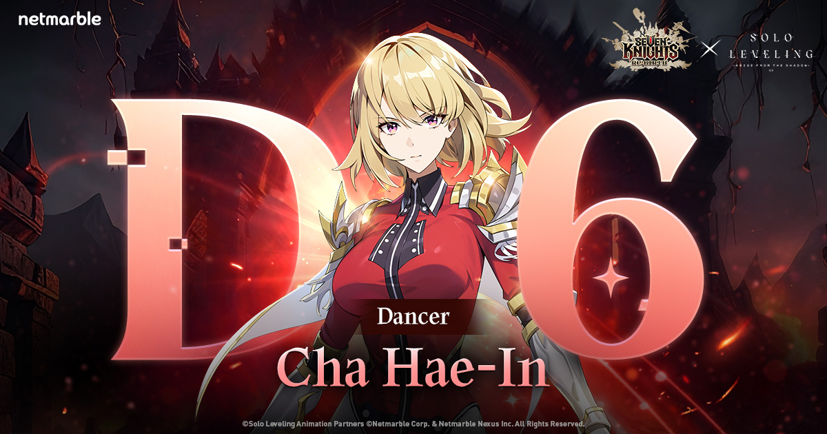 Seven Knights Re:BIRTH tweet media