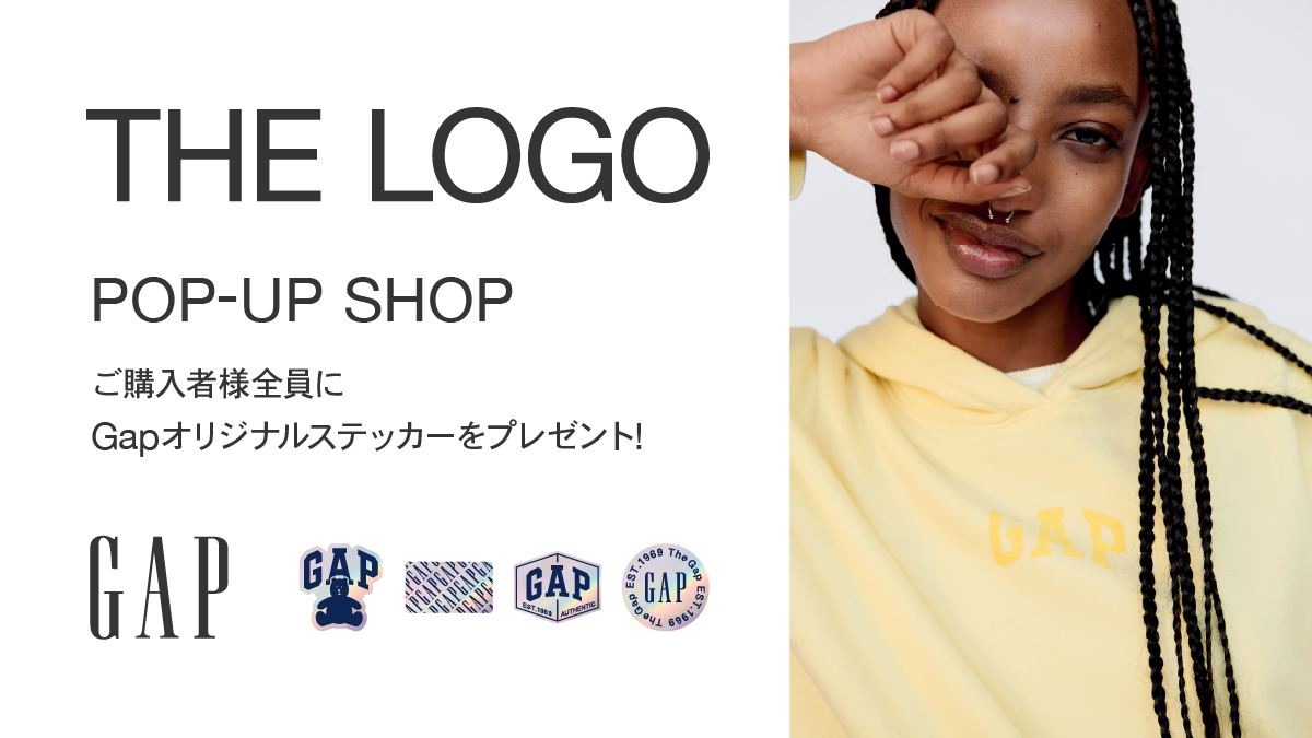 Gap Japan tweet media