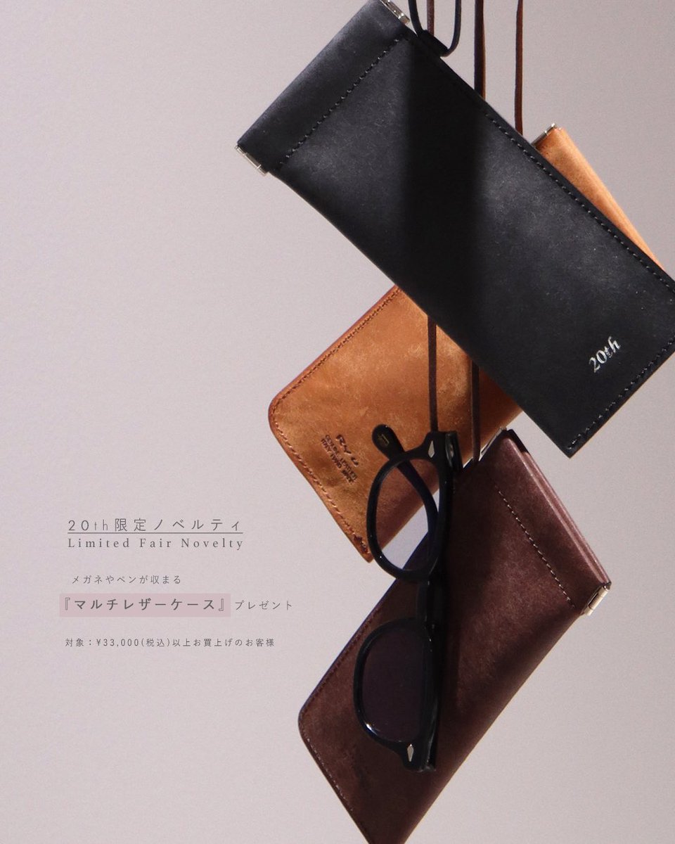 Wath'z Co., Ltd. (@wathz_co_ltd) / Posts / X