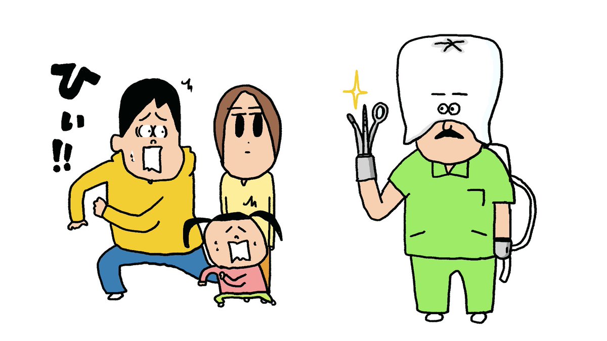 うのき tweet media
