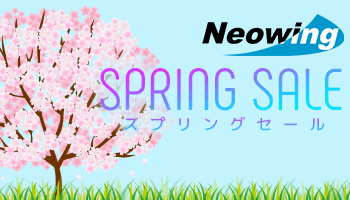 Neowing インフォメーション tweet media