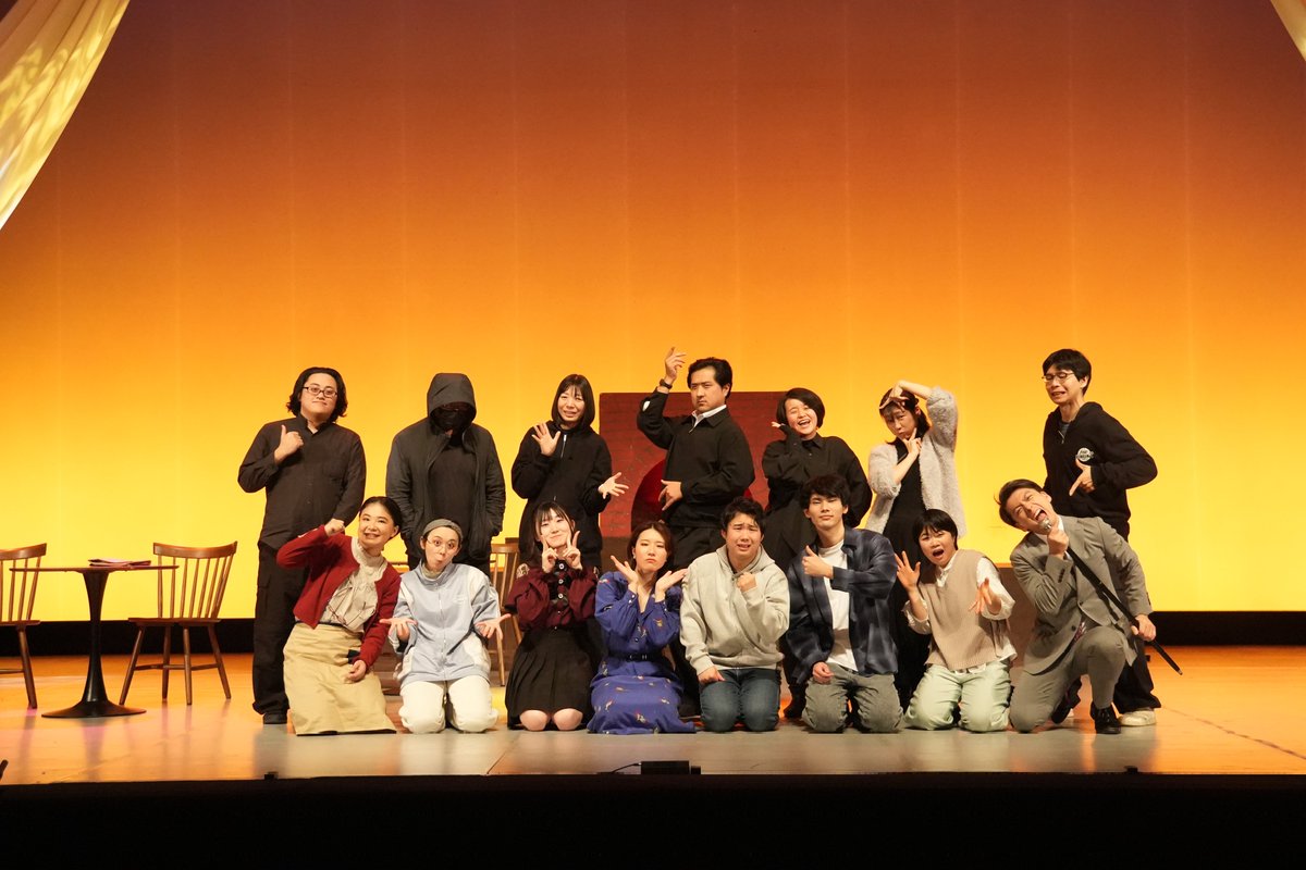 長浜文化芸術ユース会議「はまかるNEXT」 tweet media