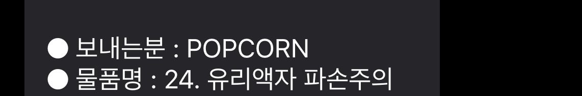 워누왔서연🧣 tweet media