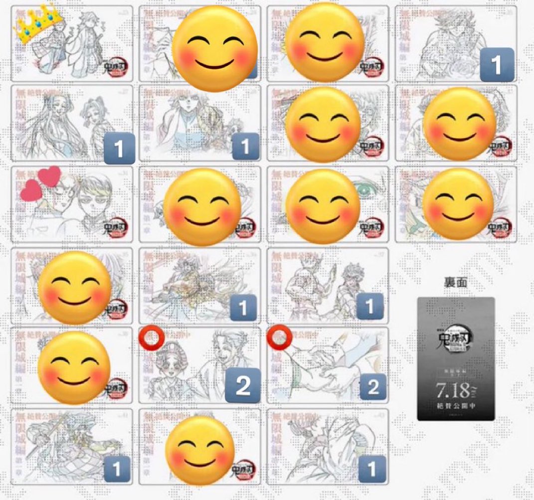 まり_※プロカ作成しました tweet media