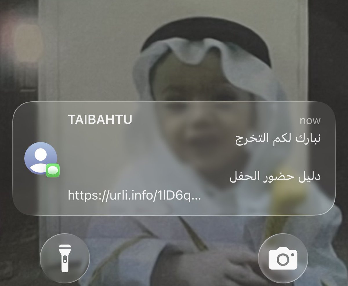 🇸🇦⚖️ | Asaad Almaghrabi tweet media