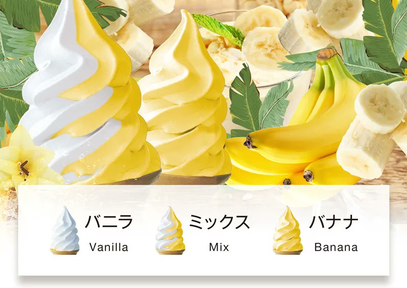 DiCE川崎店【公式】 tweet media