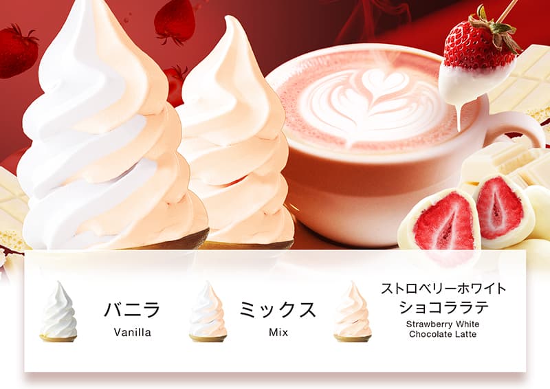 DiCE川崎店【公式】 tweet media