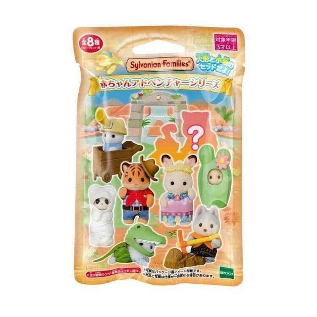 sylvfanuncios's tweet photo. Foi divulgada a NOVA BLIND BAG dos nossos amados Sylvanian Families!!! 🌵

O que vocês acharam?? 
Não vou mentir estou surpresa e encantada com esse tema… https://t.co/Qa2YNscbYx