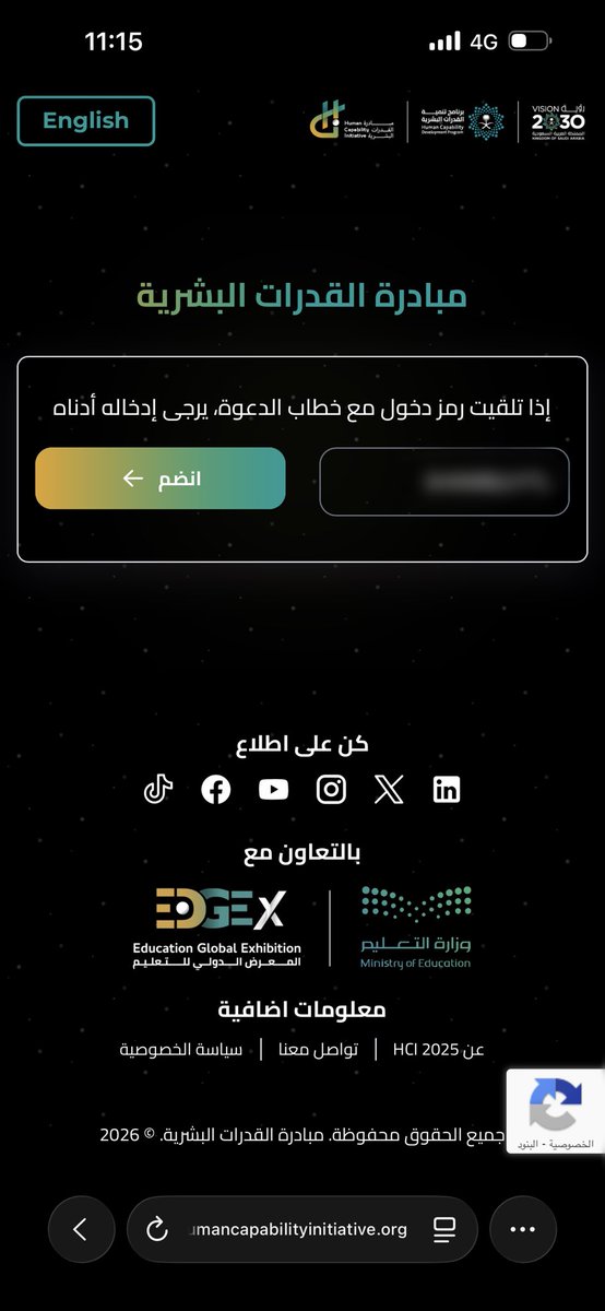 Rafa | AMC 🎬 tweet media