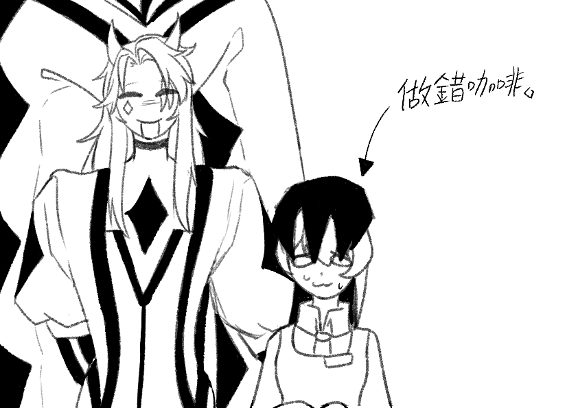 MrOP_J's tweet photo. 睡前畫一點東西🫳
#thefreakcircus #tfc https://t.co/bORJhMcjZZ