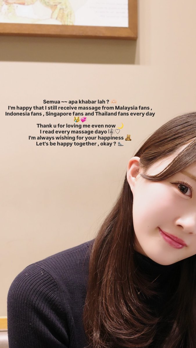 Zunchankirakira's tweet photo. 260312 [📸] #InstaStoryUpdate | @.suzuha48yamane16
#SuzuhaAKB48SNS 

Apa khabar? 

🔗https://t.co/6ZZiOaoCkw
(Please like on original link) https://t.co/k073nGW57c