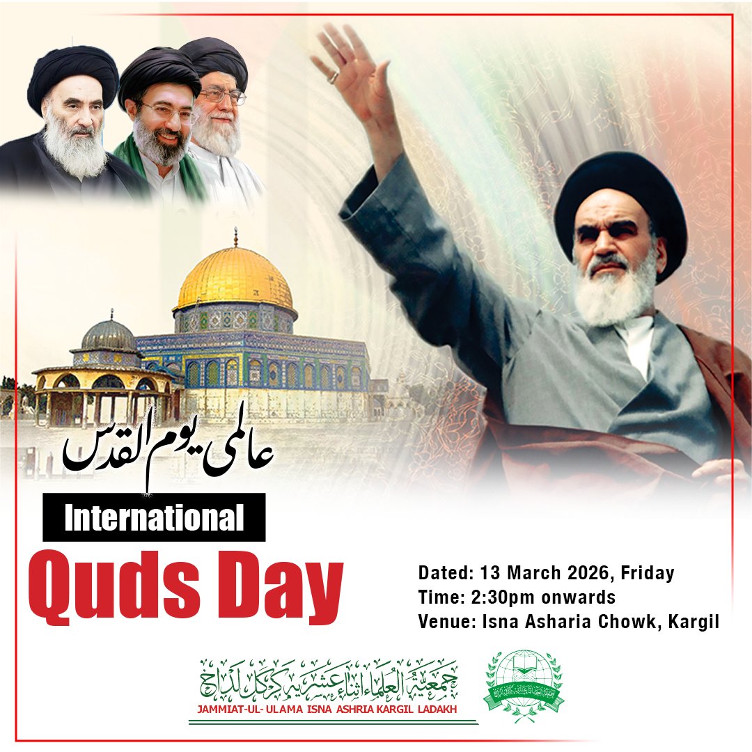 INTERNATIONAL QUDS DAY 2026

We stand in unwavering solidarity with the people of Palestine—for their right to live free and against the Zionist genocide and occupation.
#QudsDay