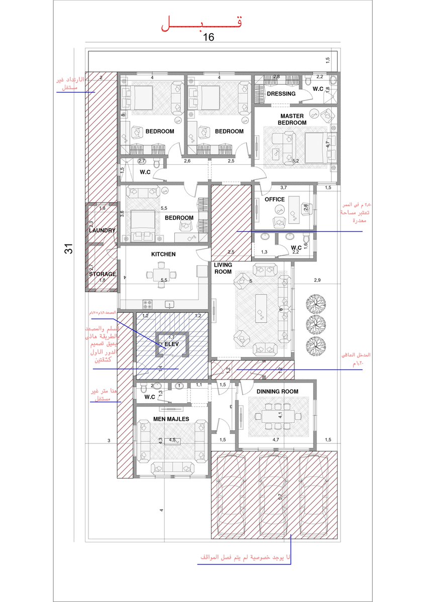 مهندس معماري/ محمد مهدي tweet media