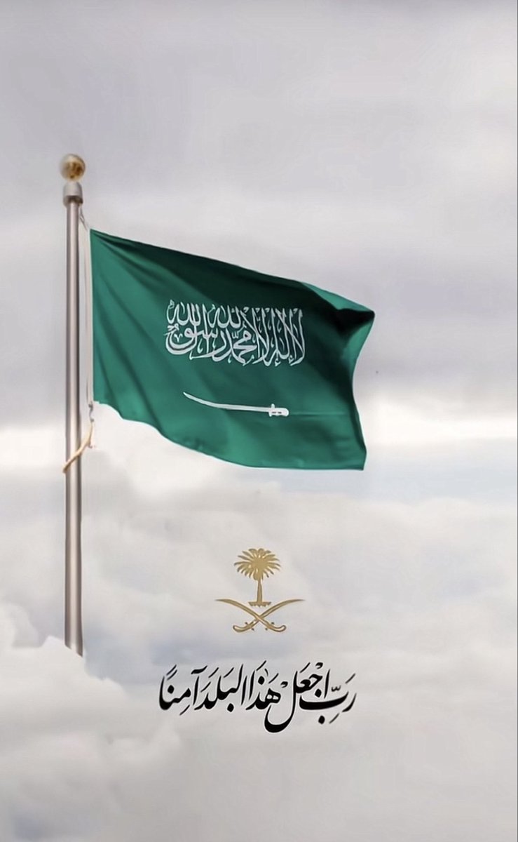 ♥ملكة《SARONH》الليل♥ tweet media