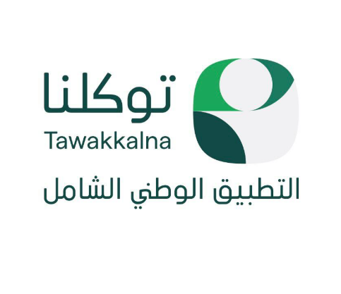 إياد الحمود tweet media